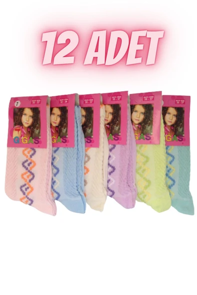 12 Adet Kız Pamuklu Kabartma Zigzag Desenli Koton  Çorap Gigas - 2