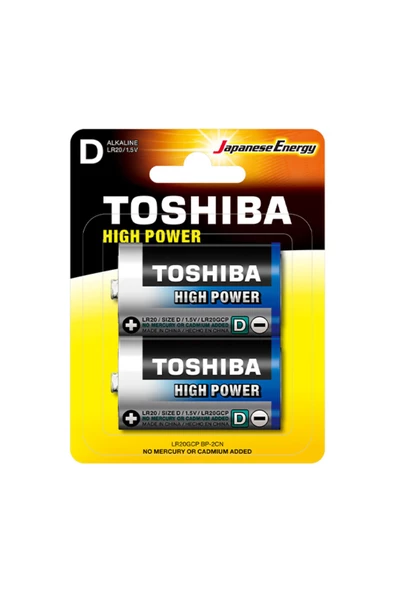 Toshiba Blisterli High Power Büyük Pil Fener Elektronik Cihaz Pili 2'li D Boy