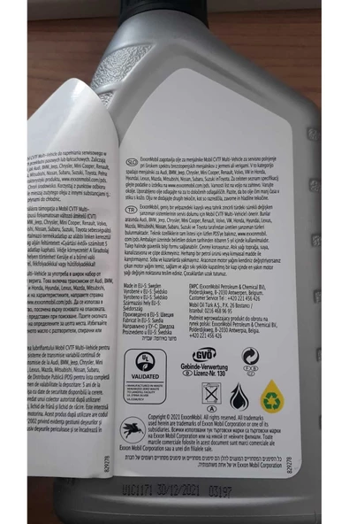 Mobil CVTF MULTI-VEHICLE OTOMATİK ŞANZIMAN YAĞI - 3