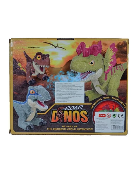 Ctoy Roar Dinos Raptor Yeşil QX025 - Resim 2