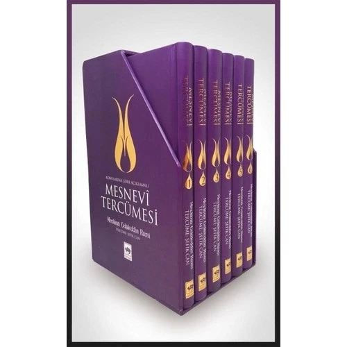 MESNEVİ TERCÜMESİ 6 CİLT KUTULU-ŞEFİK CAN   ÖTÜKEN
