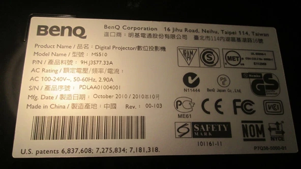 BENQ PROFESYONEL CİHAZI MS510 MODEL DLP 4000 LÜMEN HDMI LI PROJEKSİYON - ORJİNAL LAMBA 2500 SAAT GARANTİ - (YENİLENMİŞ TESHİR ÜRÜNÜ!) - 4