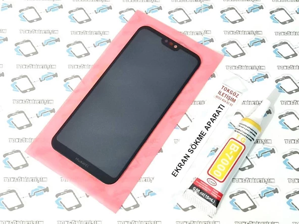 Huawei P20 Lite Lcd Ekran Dokunmatik (SERVİS ORJİNALİ)  B-7000 - 1