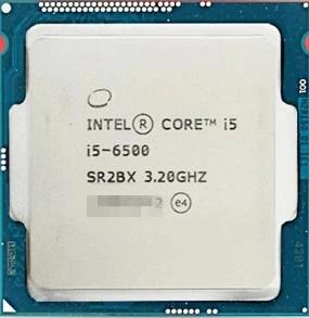 İNTEL Skylake Core i5-6500 3.2GHz 3.60GHz 6MB 1151P CPU Tray