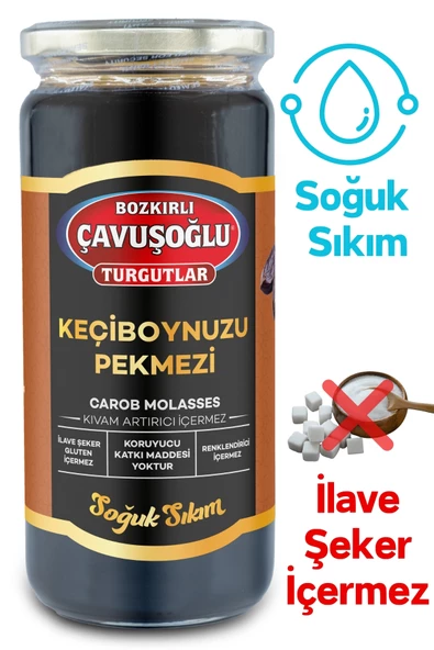 Soğuk Sıkım Keçiboynuzu Harnup Pekmezi 620g