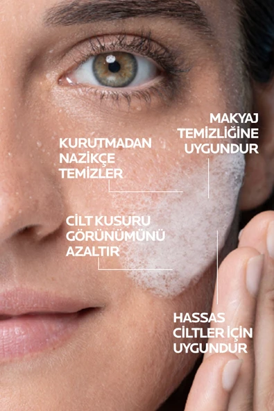 [La Roche Posay] Effaclar Temizleme Jeli 400ml Yağlı Ve Akneye Eğilim Gösteren Ciltler - 5