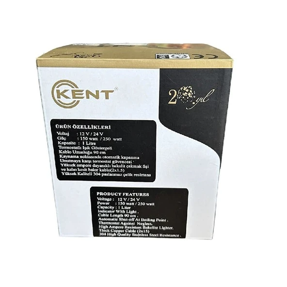 Kent 24 Volt Araç İçi Oto Su Isıtıcı Kettle Çaydanlık 1 Litre -KTL-02 - 3