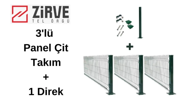 Zirve Tel Örgü 3'lü Panel Çit Takım + 1 Direk 50 CM x 250 CM (7,5 METRE)