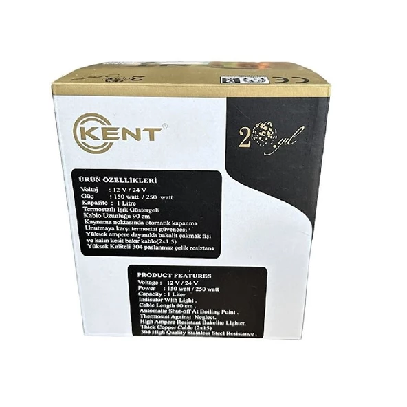 Kent 12 Volt Araç İçi Oto Su Isıtıcı Kettle Çaydanlık 1 Litre  -KTL-01 - 3