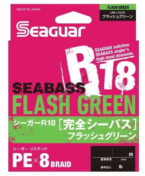 Seaguar Flash Green PE 8 Örgü Spin İp Misina 150mt Açık Yeşil - 2