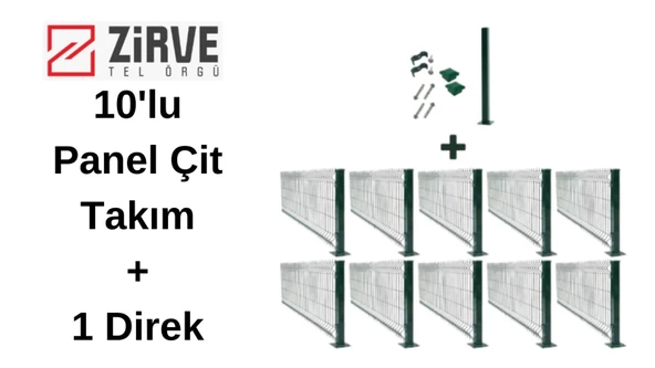 Zirve Tel Örgü 10'lu Panel Çit Takım + 1 Direk 100 CM x 250 CM (25 METRE)