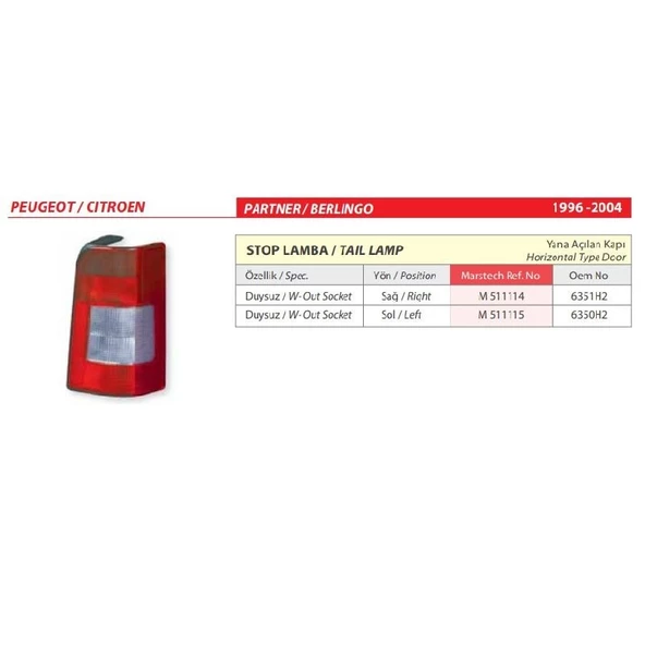 Partner Berlingo Sol Stop Lambası (Yana Açılan) 2005-2008 -6350H2 - 2