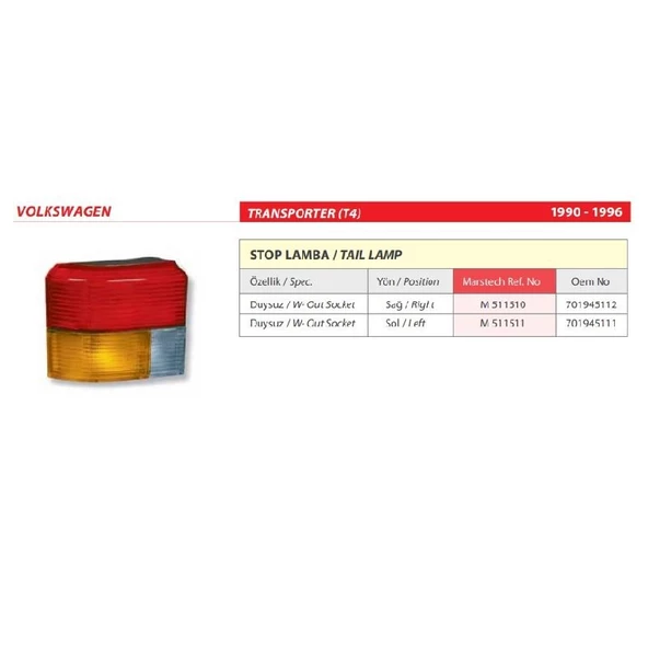 Volkswagen Transporter (T4) Duysuz Sol Stop 1990-1996 -701945111 - 2