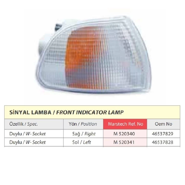 Fiat Palio Siana Sağ Arka Duylu Stop Lambası 1997-2001 -46537829 - 2