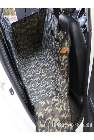 Araç Içi Arka Koltuk Köpek Havuzu Şiltesi Örtüsü Kamuflaj Desenli Kedi-köpek Yatağı Impertex Kumaş - 4