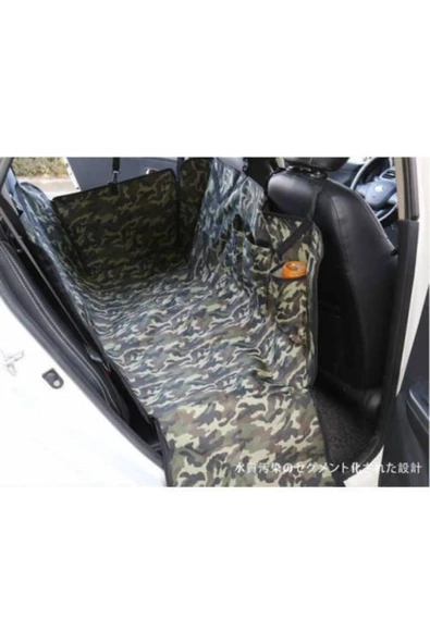 kamuflaj Desenli Araba Koltuk Örtüsü Evcil Hayvan Su Geçirmez Koltuk Örtüsü Örtüsü Havuzu - 3