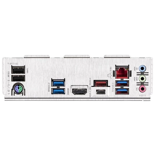 GIGABYTE Z790 D DDR4 HDMI-DP TYPEC PCIE 4.0 1700P ATX - 3