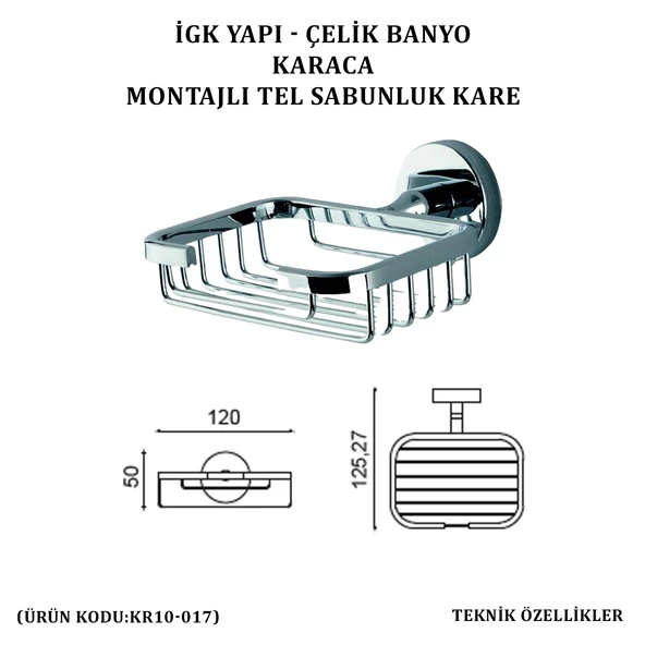 İGK YAPI - ÇELİK BANYO KARACA MONTAJLI TEL SABUNLUK KARE (KR10-017) - 4