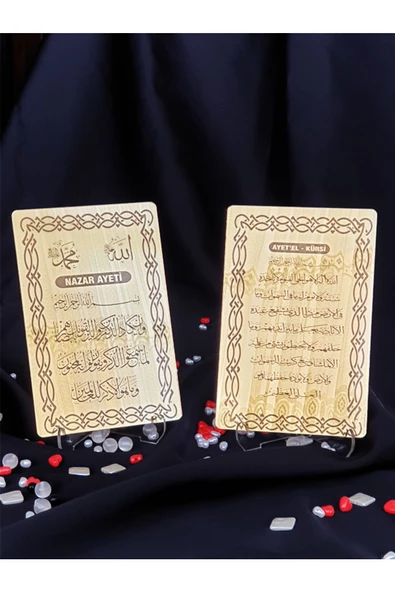 GİZEM SHOP Masa Üstü Gold Ayna Bereket (Ayetel Kürsi) ve Nazar duası Fiber Kazıma