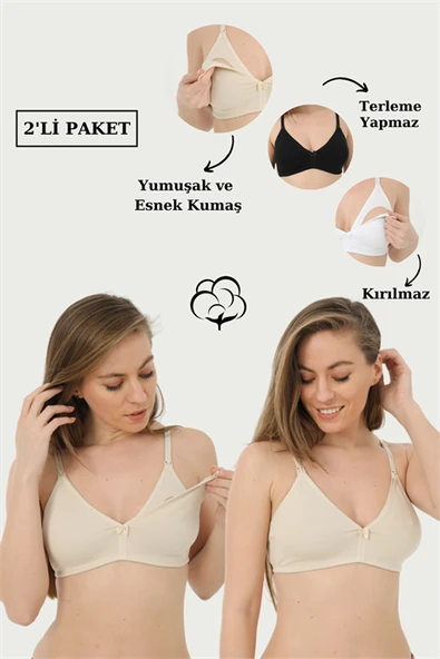 2'li Paket Ten Emzirme Sütyeni Pamuklu Likralı