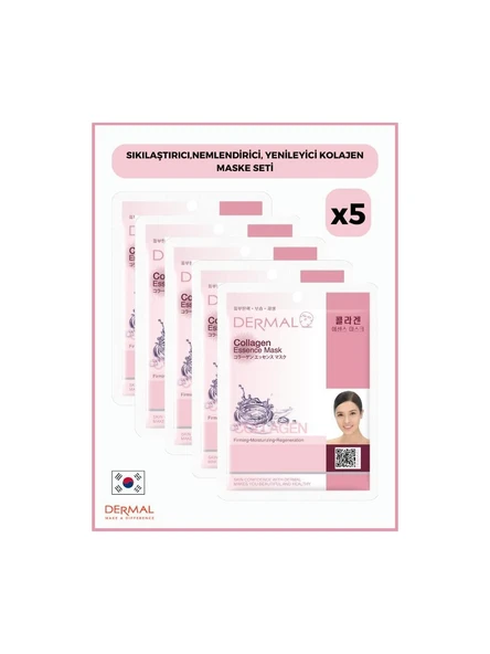 Dermal Sıkılaştırıcı,nemlendirici, Yenileyici Kolajen Maske 23 gr 5 Adet ürün görseli 1