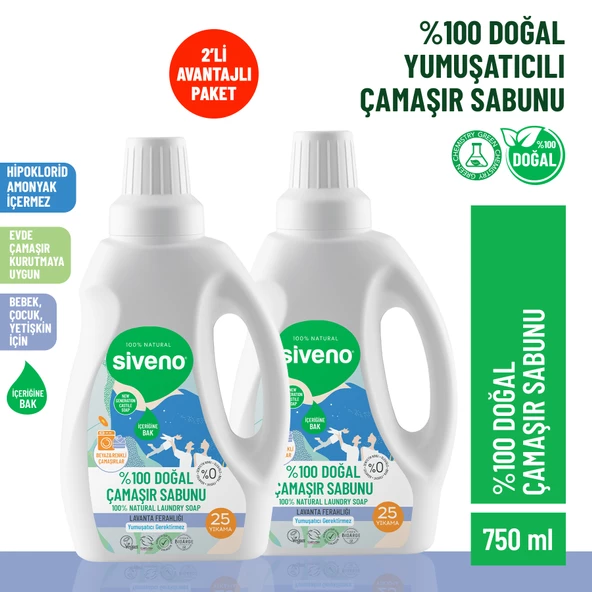 Siveno %100 Doğal Çamaşır Sabunu %100 Bitkisel Deterjan Yumuşatıcı Gerektirmez Konsantre 750 ml X 2 Adet