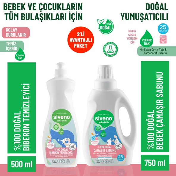 Siveno %100 Doğal Bebek Çamaşır Sabunu 750 ml & Biberon Emzik Temizleyici Elde Bulaşık Sabunu 500 ml Set