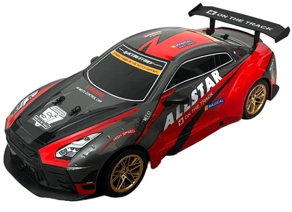 Full Fonksiyon Uzaktan Kumandalı Drift Özellikli 4x2 Araba 46 Cm 1.10 Ölçekli Işıklı Hızlı Araba Kırmızı - 4