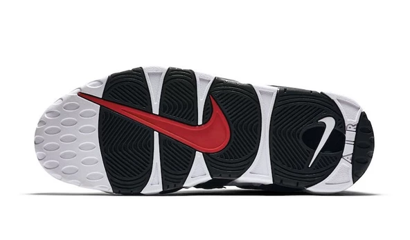 Nike Air More Uptempo 'Scottie Pippen' - 4