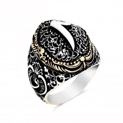 Gümüş Kenarları Vav Üst Elif Harfli Erkek Yüzük - Resim 4