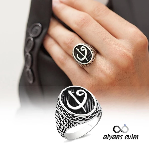 Oval Elif Vav Harfli 925 Gümüş Erkek Yüzük - 2