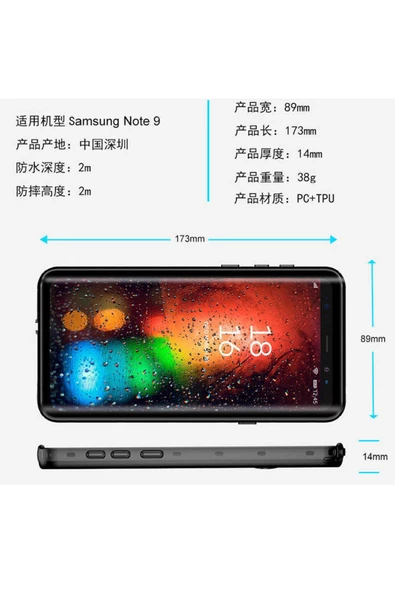 CEPCASE    Samsung Galaxy Note 9 Kılıf Su Geçirmez Anti Shock Tam Uyumlu Kalıp 2 Parça Kılıf - Resim 4