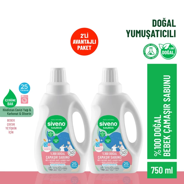 Siveno %100 Doğal Bebek Çamaşır Sabunu Kendinden Yumuşatıcılı Bitkisel Deterjan Konsantre 750 ml X 2 Adet