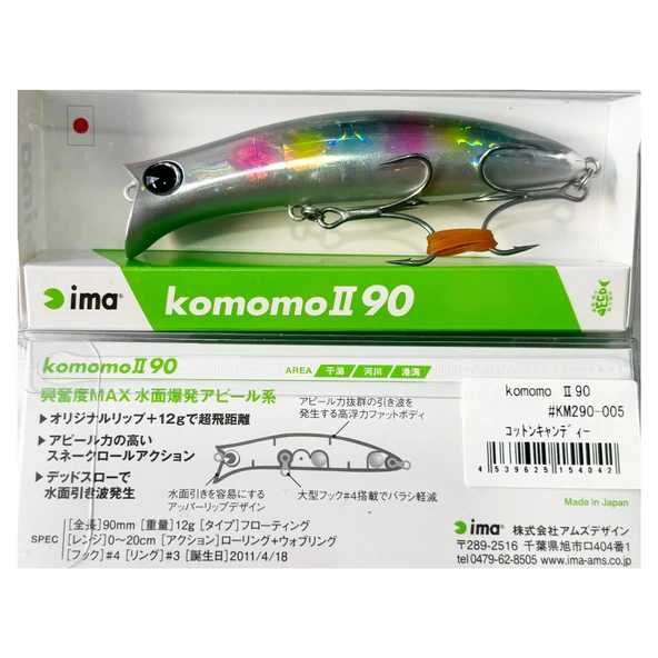 Ima Komomo II 90F 90mm 12gr Maket Balık  #KM290-005
