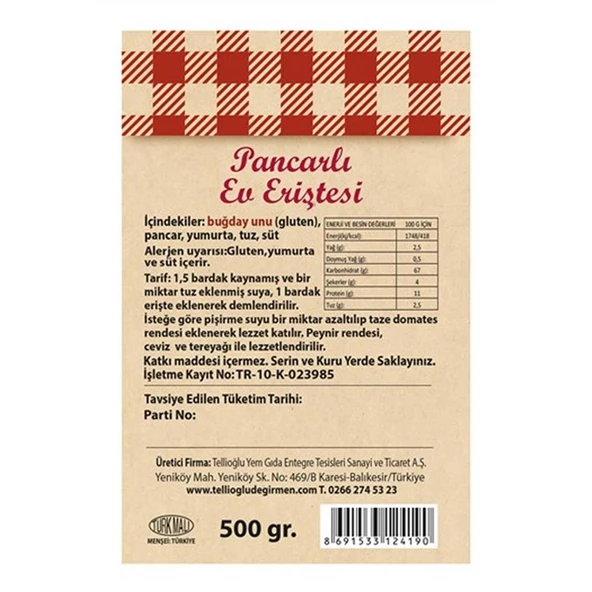 Pancarlı Ev Eriştesi 500 Gr - 2