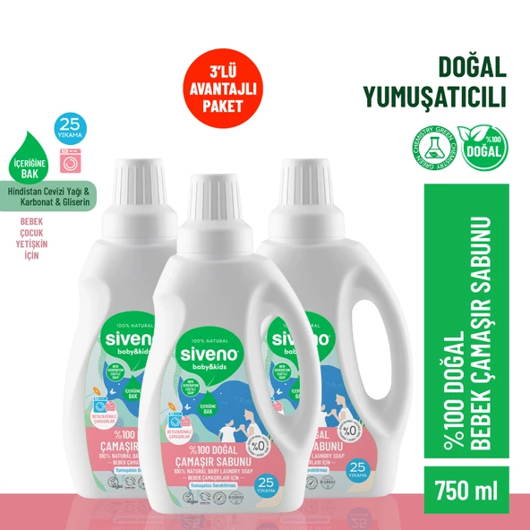 Siveno %100 Doğal Bebek Çamaşır Sabunu Kendinden Yumuşatıcılı Bitkisel Deterjan Konsantre 750 ml X 3 Adet