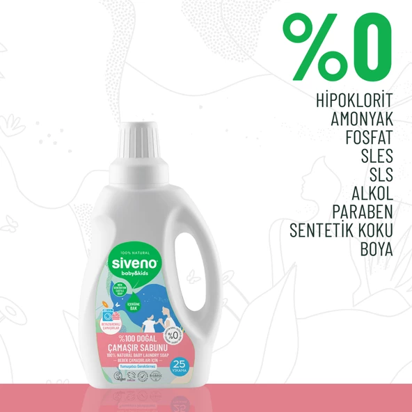Siveno %100 Doğal Bebek Çamaşır Sabunu Kendinden Yumuşatıcılı Bitkisel Deterjan Konsantre 750 ml X 3 Adet - 3