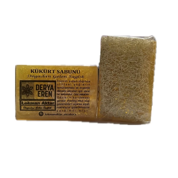 Doğal Kabak Lifli Kükürt Sabunu 100-120gr 1Adet, Derya Eren