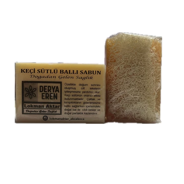 Doğal Kabak Lifli Ballı Keçi Sütlü Sabun 100-120gr 1Adet, Derya Eren