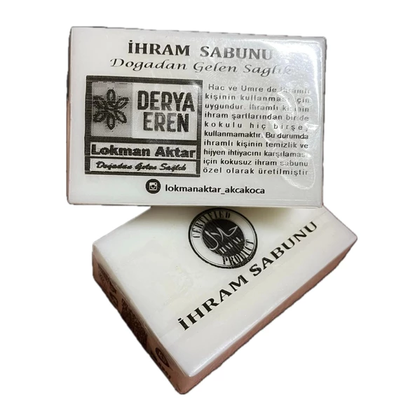 Doğal Kokusuz Saf İhram Sabunu 115-120gr 1Adet, Derya Eren