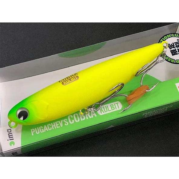 Ima Pugachev's Cobra Kulbit 90mm 12gr Sahte Balık  #X5461 Matte Chart - 1