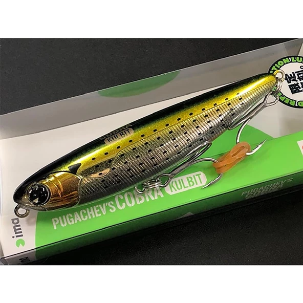 Ima Pugachev's Cobra Kulbit 90mm 12gr Sahte Balık  #X5467 Inakko