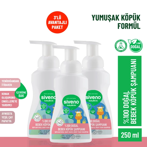 Siveno %100 Doğal Bebek Köpük Şampuanı Yenidoğan Saç ve Vücut İçin Nemlendirici Bitkisel 250 ml X3 Adet