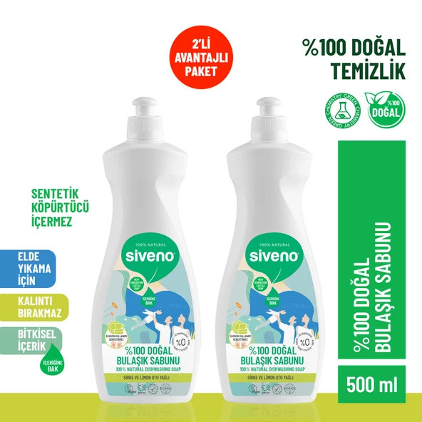 Siveno %100 Doğal Bulaşık Sabunu Bitkisel Elde Bulaşık Sabunu Nemlendirici Vegan 500 ml X2 Adet