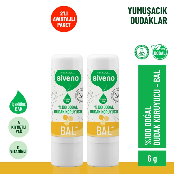 Siveno %100 Doğal Dudak Koruyucu Bal Bitkisel Lipbalm Kremi Nemlendirici Parlatıcı Onarıcı 6 G X2 Adet