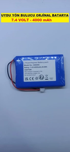 Uydu Yön Bulucu Batarya ( 7.4V - 4000 Mah )