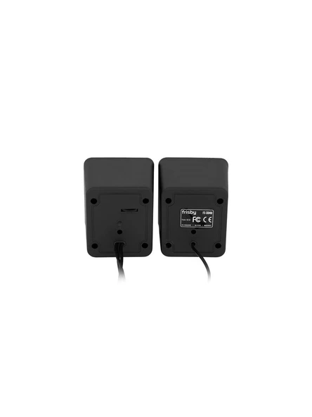 Frisby FS-334U Beyaz USB Hoparlör Sistemi - Stereo - 3