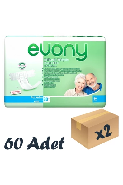EVONY,Bel Bantlı Yetişkin Hasta Bezi Medium 30'lu 2 Paket 60 Adet - 2