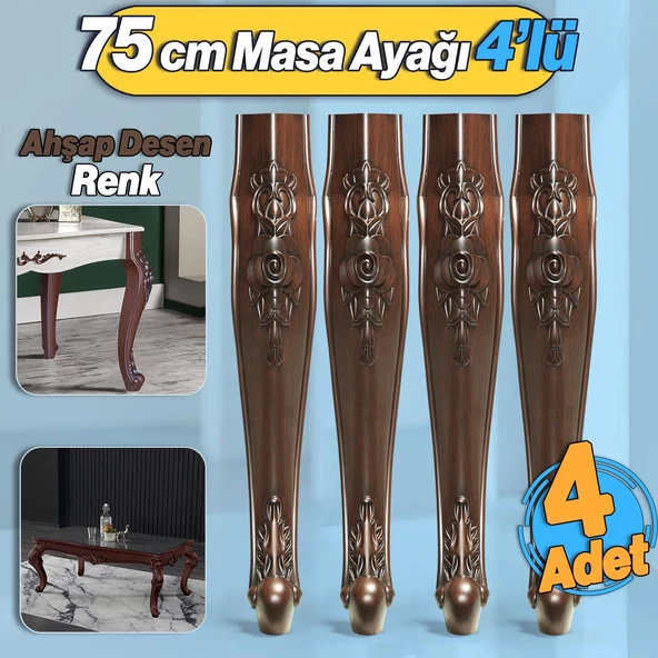 4 Adet Rosa Masa Dresuar Ayağı 75 cm Plastik Ahşap Desenli Mutfak Yemek Masası Mobilya Ayakları