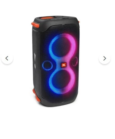 JBL PARTYBOX 110 HOPARLÖR SİYAH